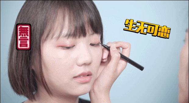 只要用心打扮，“杉菜”也能变身时尚OL！