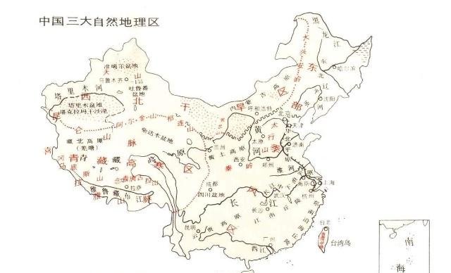 我国的地理位置，我国的地理条件，存在哪些优势和劣势