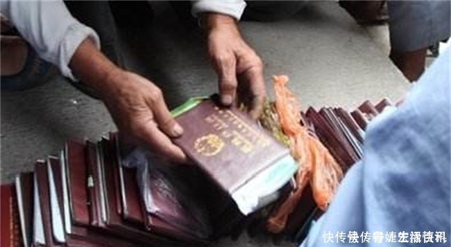  #然将户口#村里突然把户口本收了是要干嘛？可能是因为这两种情