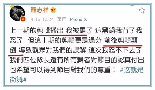 破案了!Angelababy假吃，汪苏泷假吹的原因都在这里!
