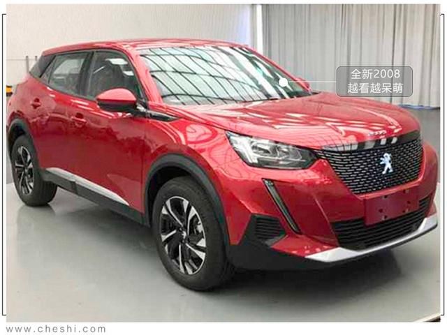 公众号使用体验