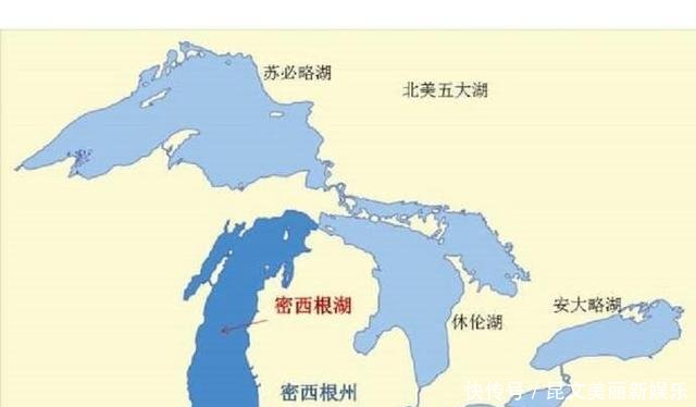 美国有五大湖，中国却无大湖，美国一个湖泊就比我国淡水总量还多
