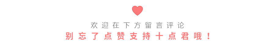 女人20岁后的长相,都是自己决定的