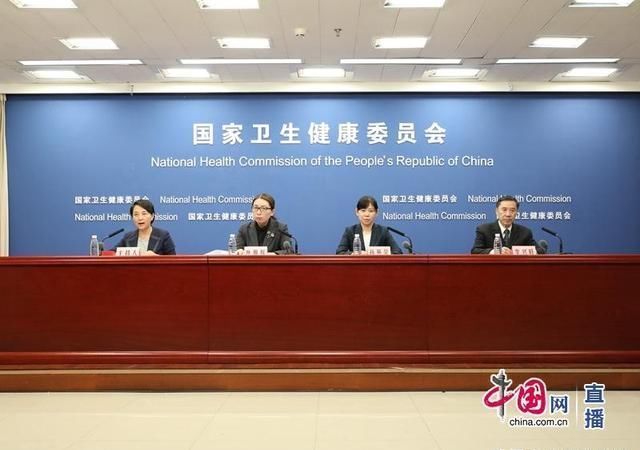 病人■是个案？国家卫健委回应香港39岁确诊肺炎男子突然恶化死亡