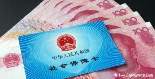 原来单位交社保和个人交社保居然有这么大差别
