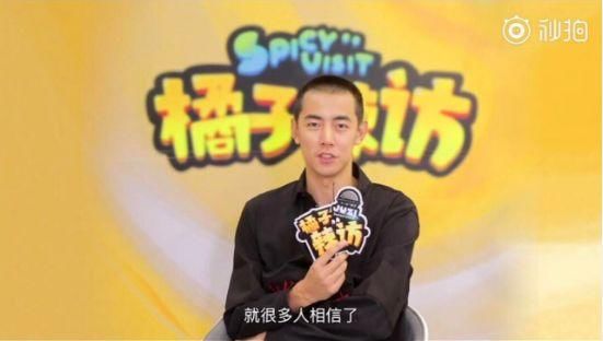 苏醒恋情曝光?黄晓明娜扎约会?纪凌尘否认出轨?火箭少女11名成员?