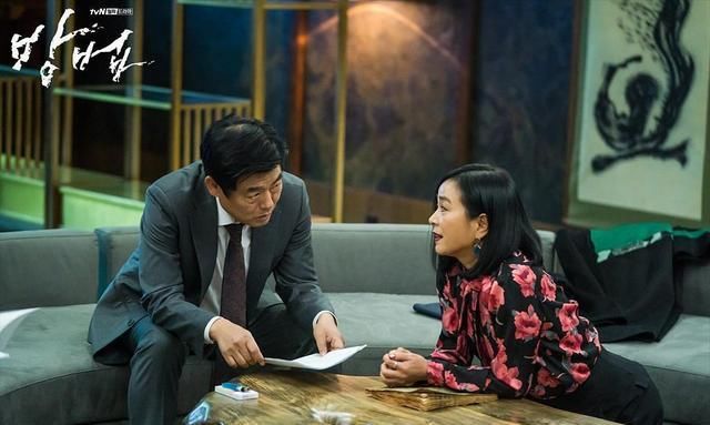  【大结局】‘坑爹’式大结局，毁了整部剧的努力。谤法之结局犹如“烂尾”
