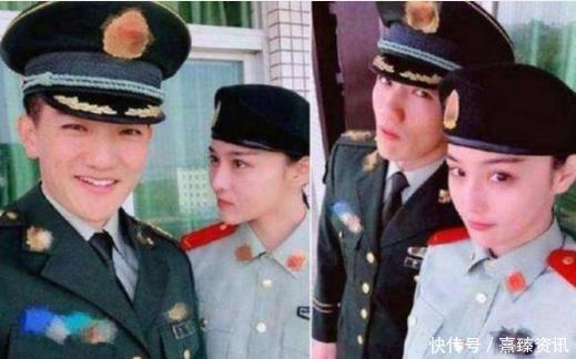 张馨予去医院产检，真实姓名曝光，网友：果然都是假的！