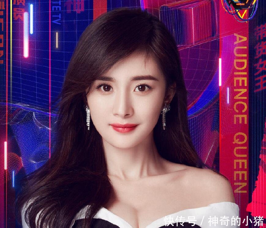 湖南台跨年王一博节目