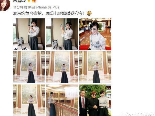 63岁米雪穿镂空长裙比少女还少女, 脸嫩白如雪甜笑好仙美