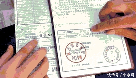 明年, 农村这2类人将全部被销户, 土地被收回, 你还有安全感吗?