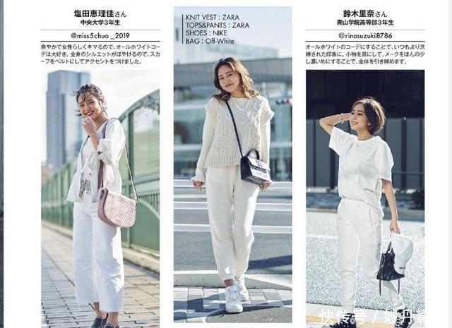 [出气]优雅的职场女人，同色系搭配不单一，反而穿出气质感爆棚