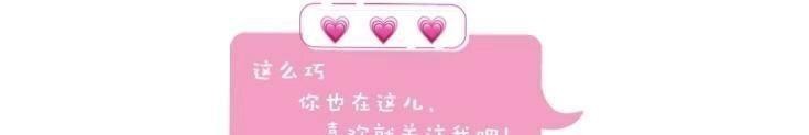  卫衣@好看的卫衣那么多，这4件“明星同款”，开春最推荐