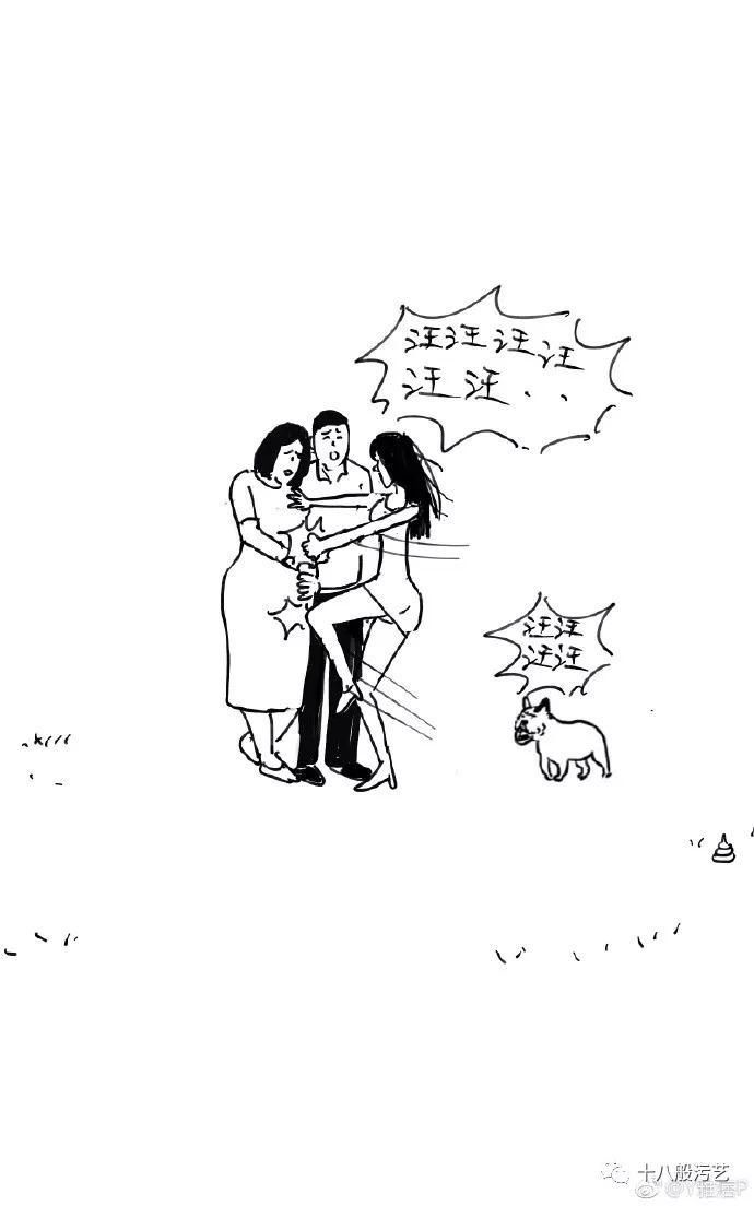 百万粉丝女网红遛狗不栓绳，还殴打8个月孕妇，真的好可怕!