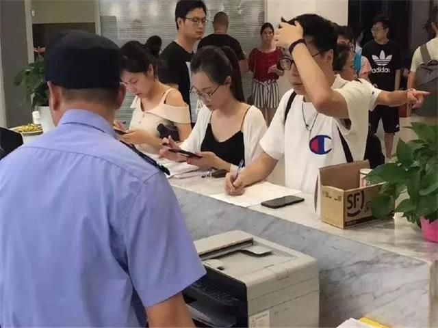 涉案金额860个亿，受害人数接近900多万，又一个网贷平台崩盘