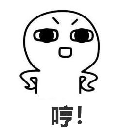  【提前】为什么火车很少提前到站？非要乘客等！看完再也不气了