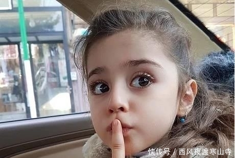  [辞职]6岁伊朗小女孩，颜值碾压众人，爸爸辞职当贴身保镖？