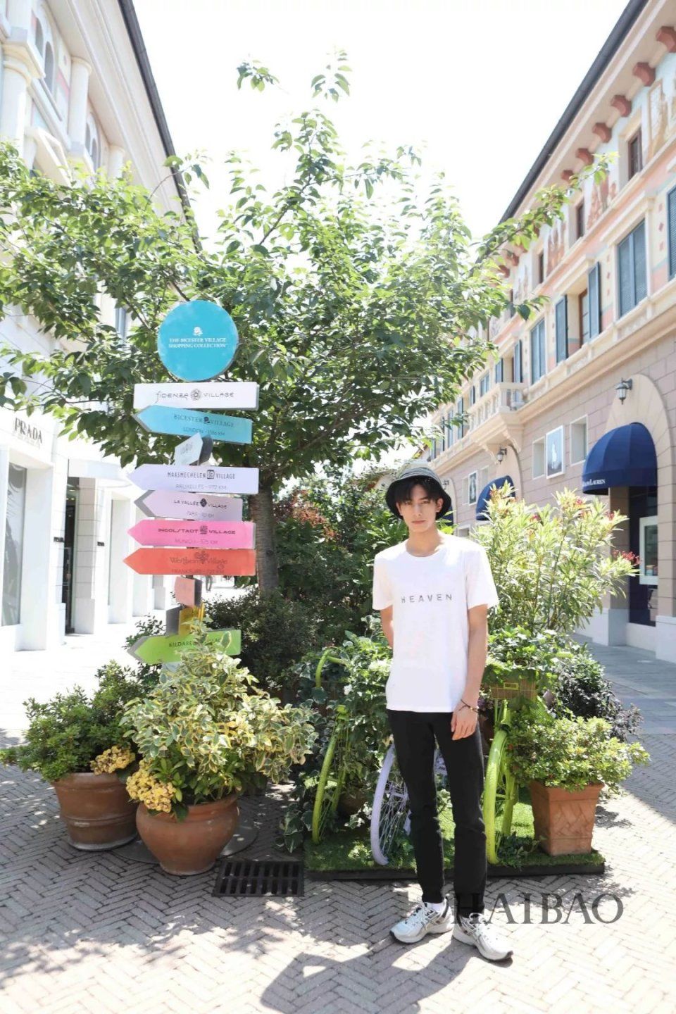 时装| 夏天就是要买买买，揭秘宋威龙高级衣品如何Get!