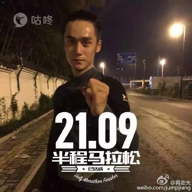 蒋劲夫公布恋情力破出柜传闻，这年头敢于卖腐的一般都是真直男?