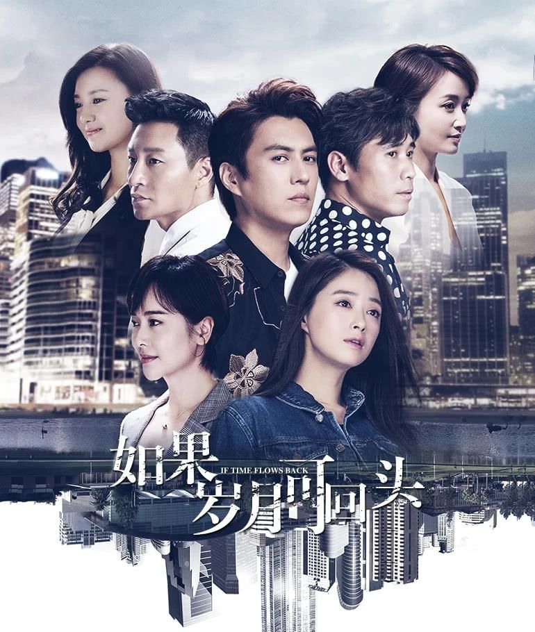  『黄久恒』如果岁月可回头：黄久恒被戳痛处暴打白志勇，三人小团体分道扬镳