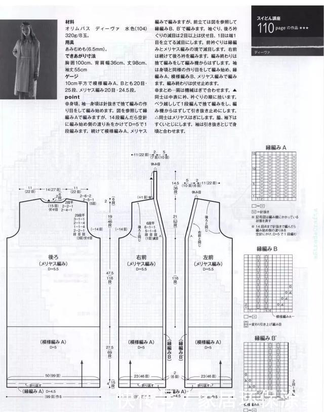  年龄段|颜色很舒服的长款开衫，适合不同年龄段搭配