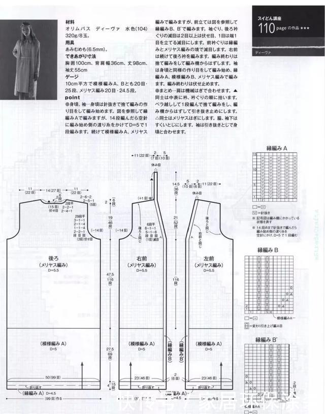 年龄段|颜色很舒服的长款开衫,适合不同年龄段搭配