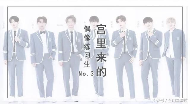 财经博主吐槽鹿晗蔡徐坤不男不女，辣眼睛浑身鸡皮疙瘩生理性反感