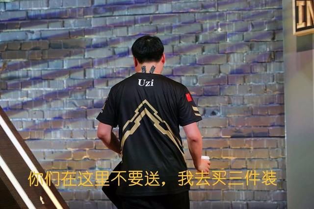 LOL:外媒网友评论Uzi,Uzi击败对手像喝水一样