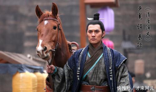  国公：玄武门之变后，从一品翼国公秦琼为什么变成了正三品左武卫大将军