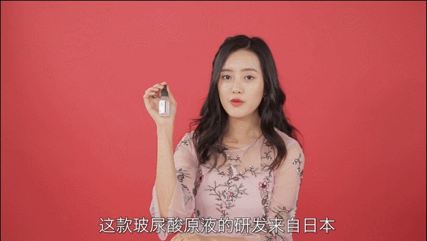 谁说国货都是鸡肋？这些国货护肤品比很多大牌都好用！