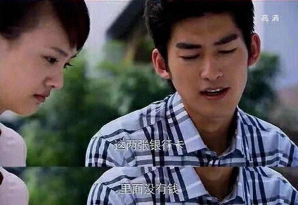 郑爽张翰新剧将上映,他们能重归于好吗?