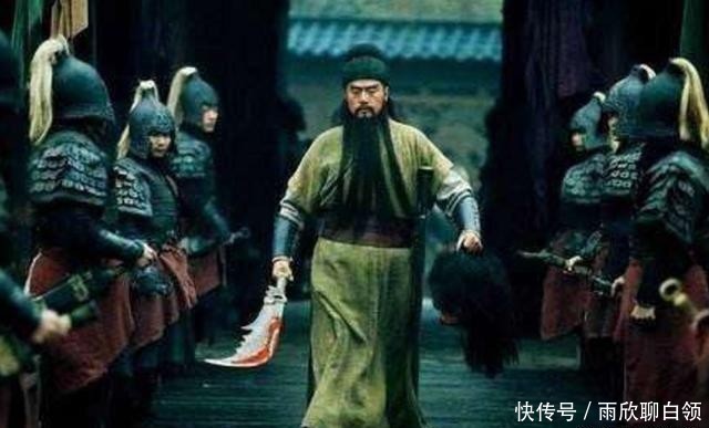「泄漏天机」诸葛亮说出8字泄漏天机,结果关羽不听惹来杀身之祸