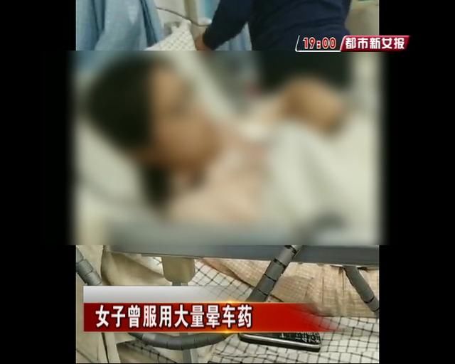  电话@济宁女子在济南失联，朋友圈发“生不如死……”家人报警
