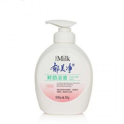  『a932』十大好用不贵的国产护肤品排行榜 性价比高的国货护肤品推荐