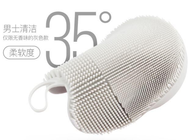 轻轻一刷，螨虫、痘痘黑头去无踪，还你光滑透亮好皮肤!