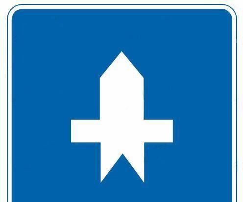  「科目一」学车考驾照：科目一最容易认错的交通标志，你能够认