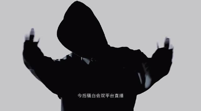 王者荣耀骚白、纯白事件水落石出，当事人站出来澄清