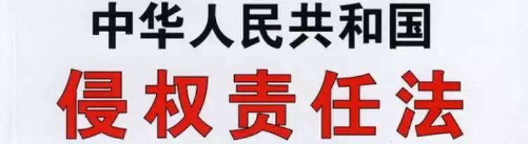 案例速递男子因轻信“大V”,被骗13余万元!今后在网上看见这些