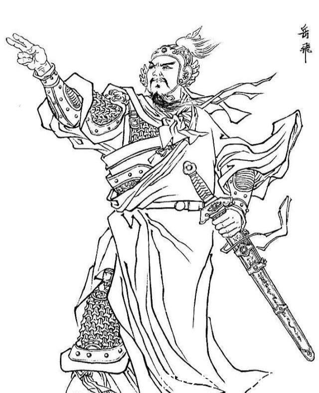 #能力#他的能力不输于岳飞,却被岳飞的光芒掩盖一生,下场惨烈