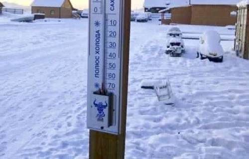  难为情|世界上最寒冷的村子人们基本不吃蔬菜，却是一个长寿村，