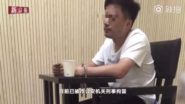 浙江抖音网红惨被前男友割喉，家长街头哭求澄清真相！