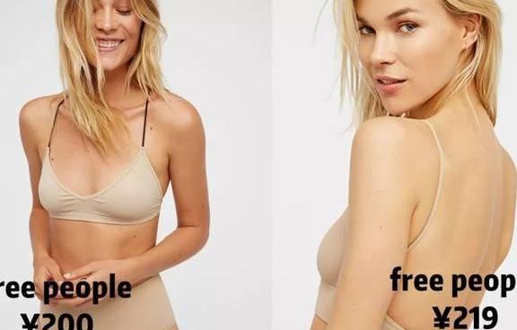 不同款式选择不同内衣，别再一件内衣一劳永逸了！