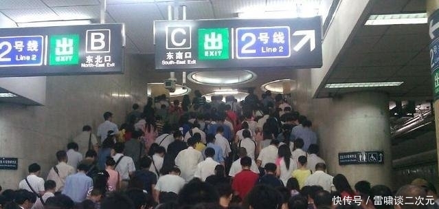  【上榜】全球最繁忙的10个地铁系统，中国上榜城市最多，你挤过哪个