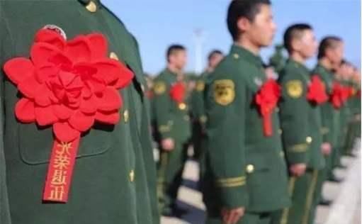  [升级]本月起，退伍军人补贴“再升级”，含金量很高，3类人将从