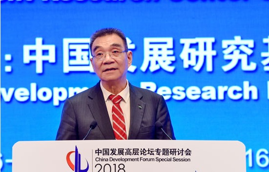 林毅夫:中国2025年将成高收入国家 助他国脱贫