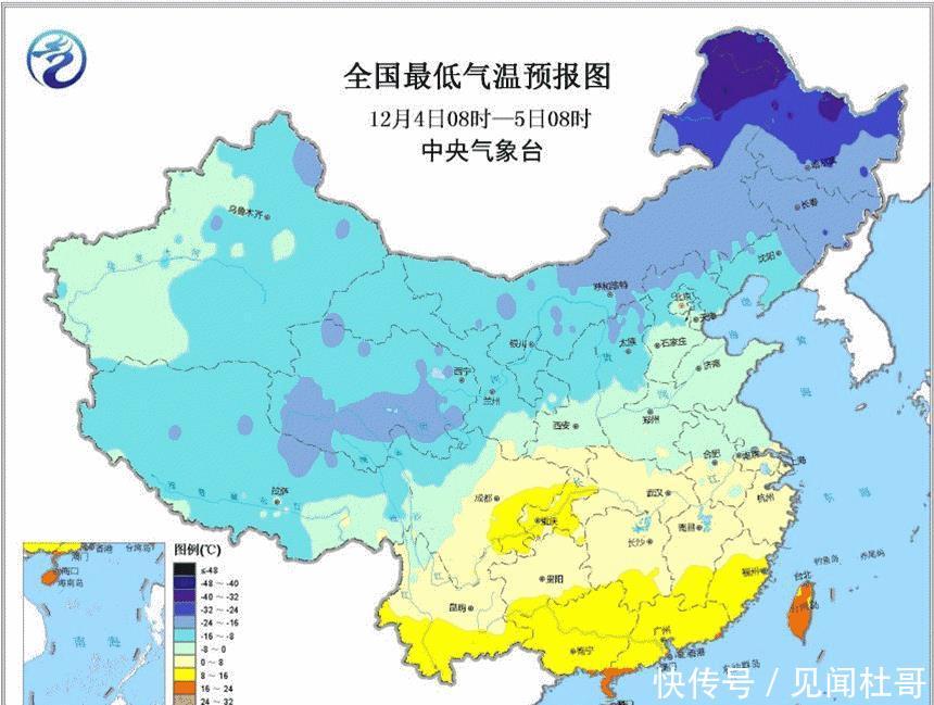 紧张吗？！冷空气今天就来，过山车式的温差你要扛住了~