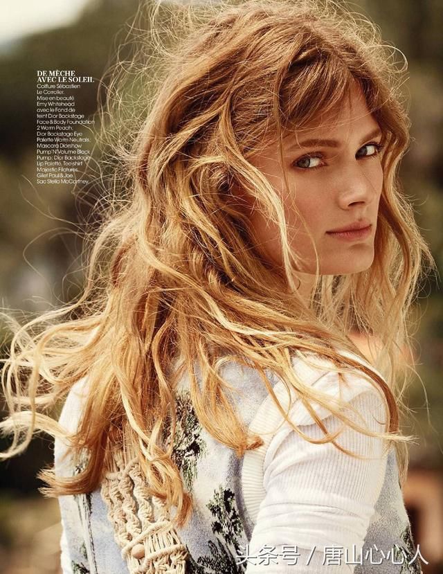 madame FIGARO7ºţɳģʿ̹