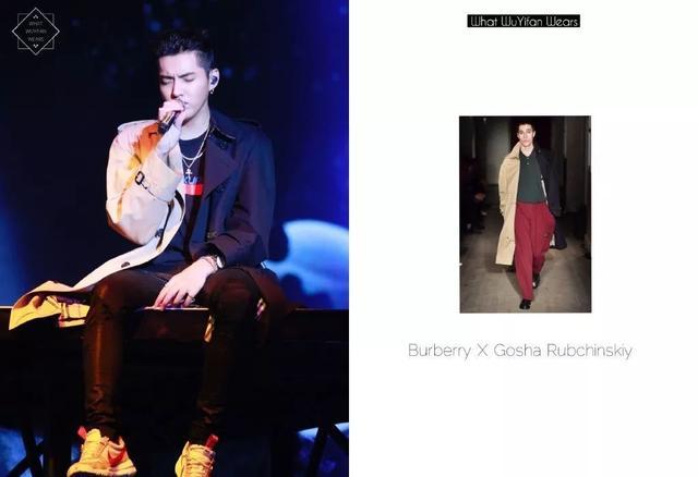 吴亦凡范丞丞“精分”式穿搭，给你一个双拼的爱豆！