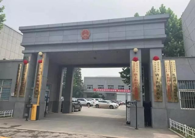 山东7天撤销5镇！涉及济南、枣庄、菏泽三市