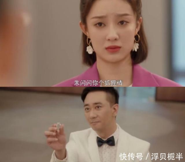  内搭■蒋欣新剧造型，一身潮牌，为啥就是不洋气？
